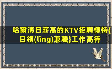 湘潭夜場(chǎng)招聘